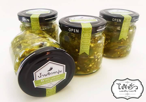 top 22+ ร้านไส้อั่วพร้อมส่งแบบเดลิเวอรี่ (delivery)