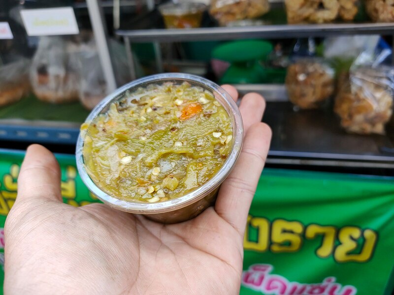 top 22+ ร้านไส้อั่วพร้อมส่งแบบเดลิเวอรี่ (delivery)