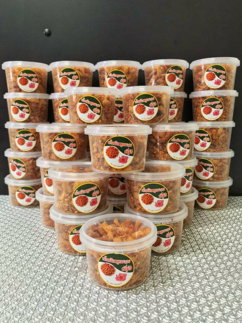 top 22+ ร้านไส้อั่วพร้อมส่งแบบเดลิเวอรี่ (delivery)