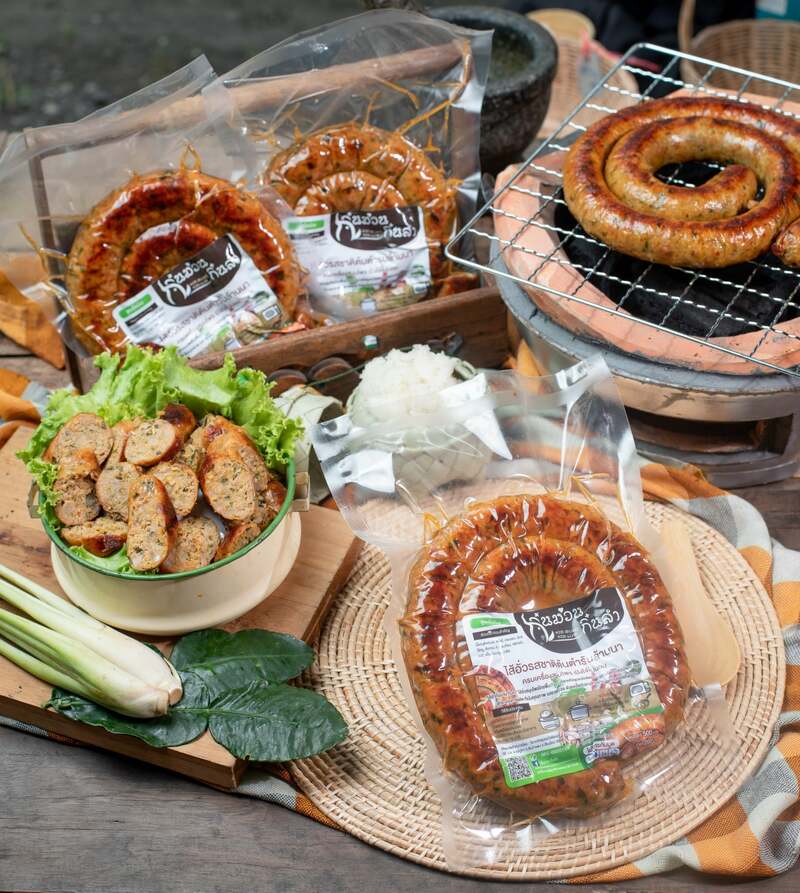 top 22+ ร้านไส้อั่วพร้อมส่งแบบเดลิเวอรี่ (delivery)