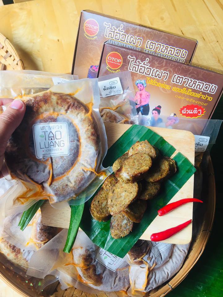 top 22+ ร้านไส้อั่วพร้อมส่งแบบเดลิเวอรี่ (delivery)