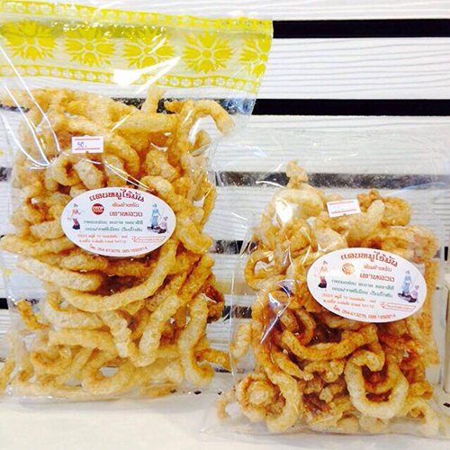 top 22+ ร้านไส้อั่วพร้อมส่งแบบเดลิเวอรี่ (delivery)