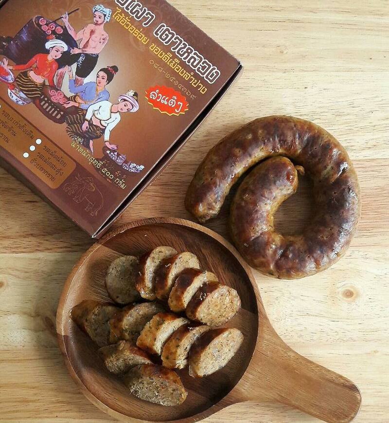 top 22+ ร้านไส้อั่วพร้อมส่งแบบเดลิเวอรี่ (delivery)