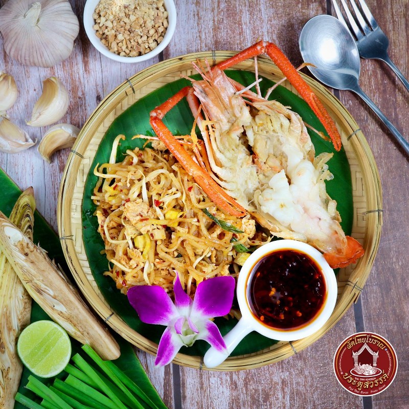 top 12+ ร้านผัดไทยกรุงเทพ 2567 ร้านผัดไทยโบราณ ผัดไทยกุ้งสด อร่อยจนหยุดไม่อยู่