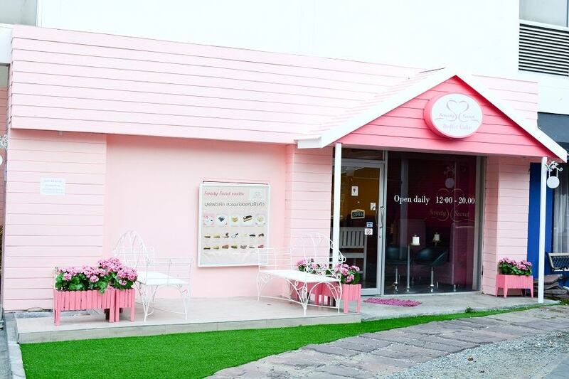 ร้านบุฟเฟ่ต์เค้ก ขนมหวาน และไอศกรีม ความหวานชวนฝัน ราคาสุดคุ้ม