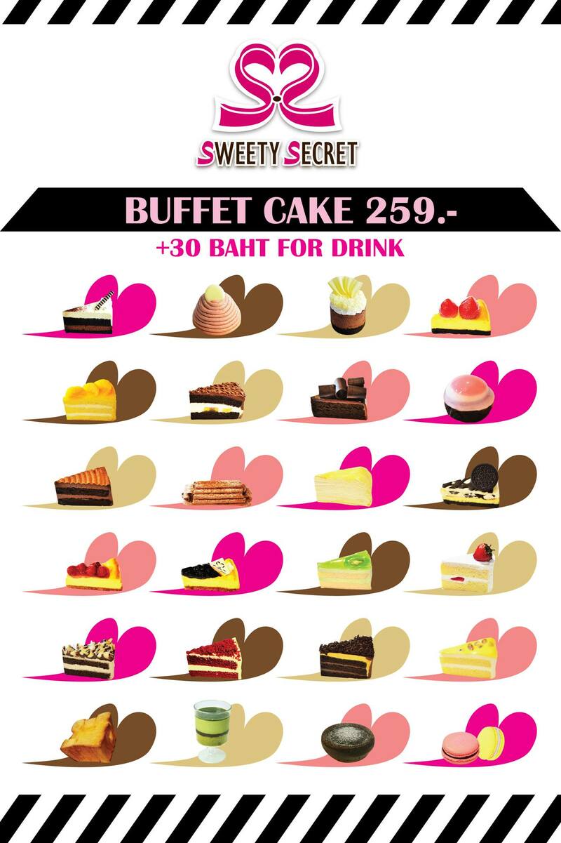 ร้านบุฟเฟ่ต์เค้ก ขนมหวาน และไอศกรีม ความหวานชวนฝัน ราคาสุดคุ้ม