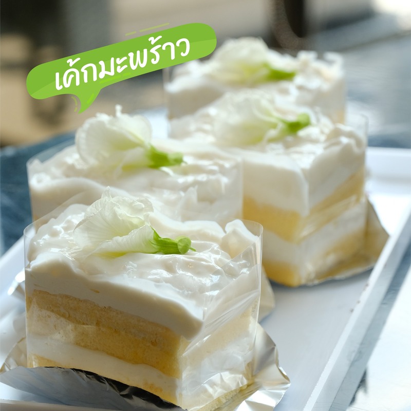 ร้านบุฟเฟ่ต์เค้ก ขนมหวาน และไอศกรีม ความหวานชวนฝัน ราคาสุดคุ้ม