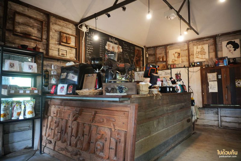 ร้านกาแฟเชียงดาว, คาเฟ่เชียงดาว, ฮกหลง เชียงดาว, ฮกหลง คาเฟ่บ้านไม้แสนร่มรื่น แห่งเชียงดาว