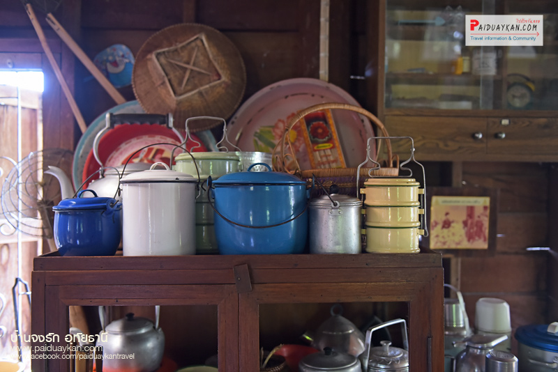 เที่ยวอุทัยธานี, บ้านจงรัก, ร้านกาแฟบ้านจงรัก, ร้านกาแฟอุทัยธานี, บ้านจงรัก อุทัยธานี