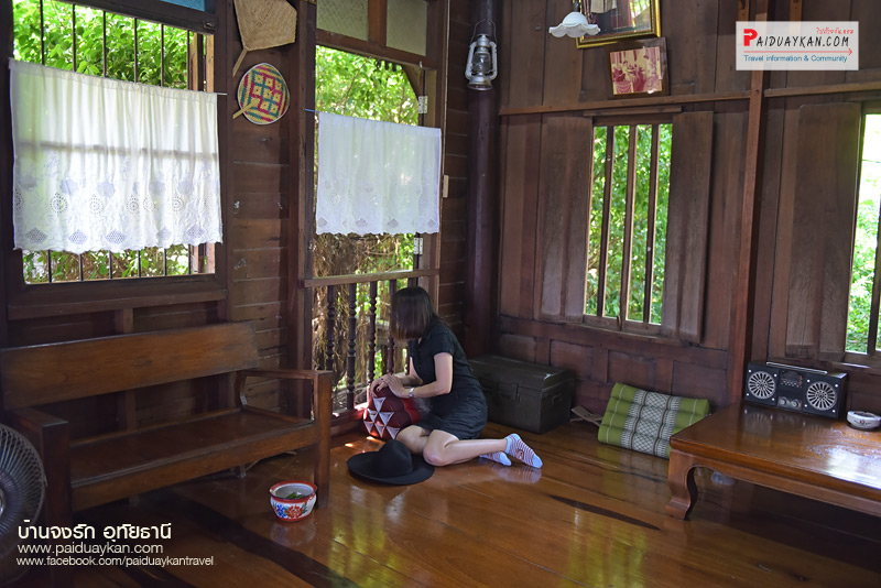 เที่ยวอุทัยธานี, บ้านจงรัก, ร้านกาแฟบ้านจงรัก, ร้านกาแฟอุทัยธานี, บ้านจงรัก อุทัยธานี