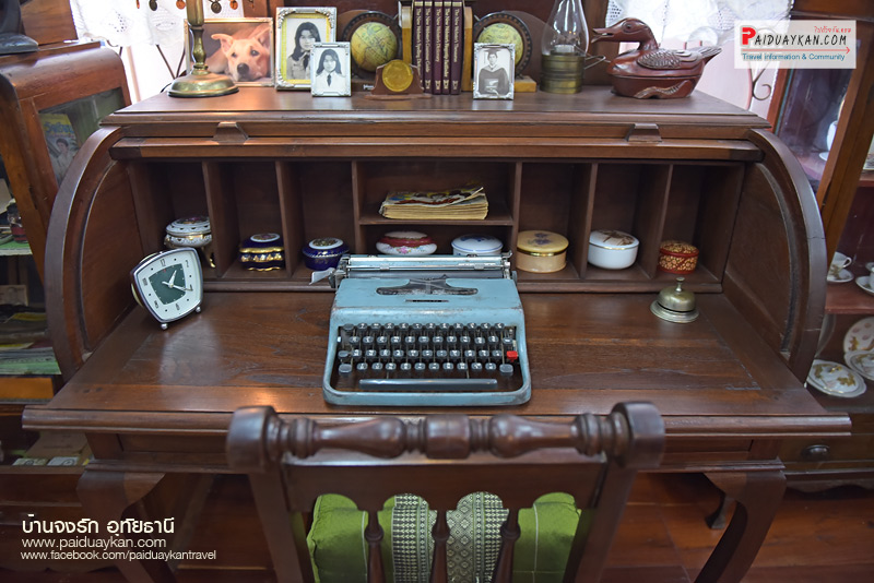 เที่ยวอุทัยธานี, บ้านจงรัก, ร้านกาแฟบ้านจงรัก, ร้านกาแฟอุทัยธานี, บ้านจงรัก อุทัยธานี