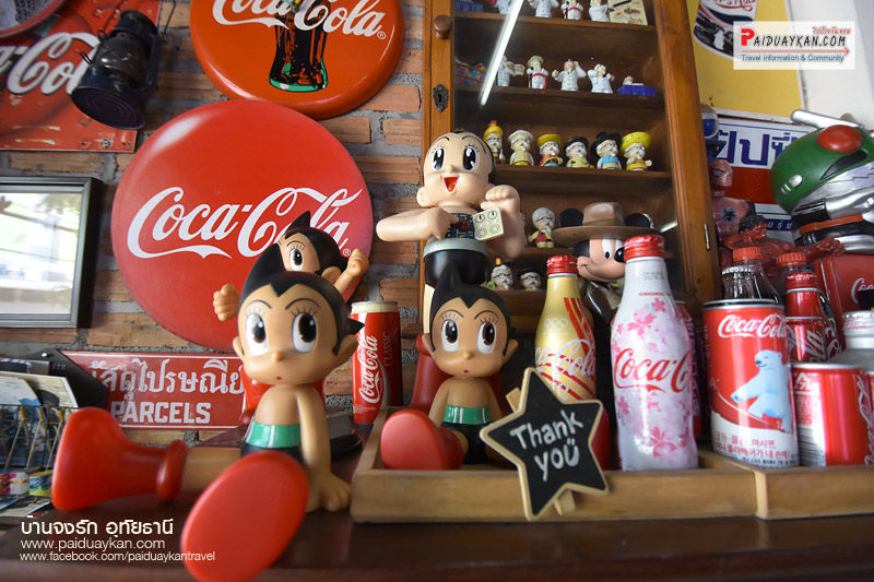 เที่ยวอุทัยธานี, บ้านจงรัก, ร้านกาแฟบ้านจงรัก, ร้านกาแฟอุทัยธานี, บ้านจงรัก อุทัยธานี