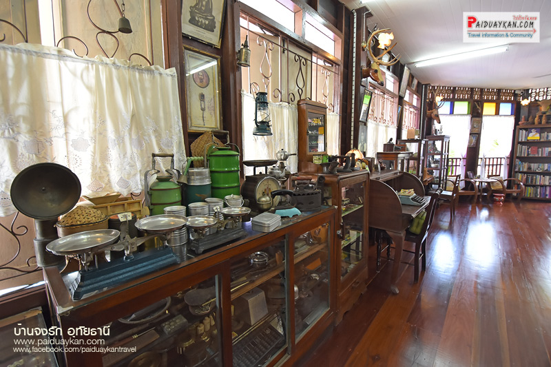 เที่ยวอุทัยธานี, บ้านจงรัก, ร้านกาแฟบ้านจงรัก, ร้านกาแฟอุทัยธานี, บ้านจงรัก อุทัยธานี