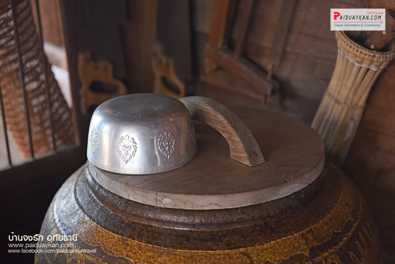 เที่ยวอุทัยธานี, บ้านจงรัก, ร้านกาแฟบ้านจงรัก, ร้านกาแฟอุทัยธานี, บ้านจงรัก อุทัยธานี