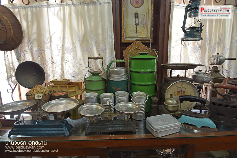 เที่ยวอุทัยธานี, บ้านจงรัก, ร้านกาแฟบ้านจงรัก, ร้านกาแฟอุทัยธานี, บ้านจงรัก อุทัยธานี