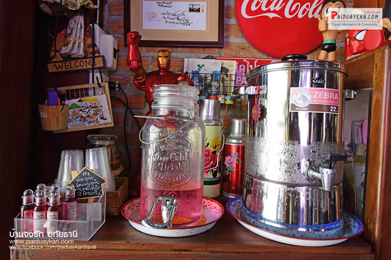 เที่ยวอุทัยธานี, บ้านจงรัก, ร้านกาแฟบ้านจงรัก, ร้านกาแฟอุทัยธานี, บ้านจงรัก อุทัยธานี