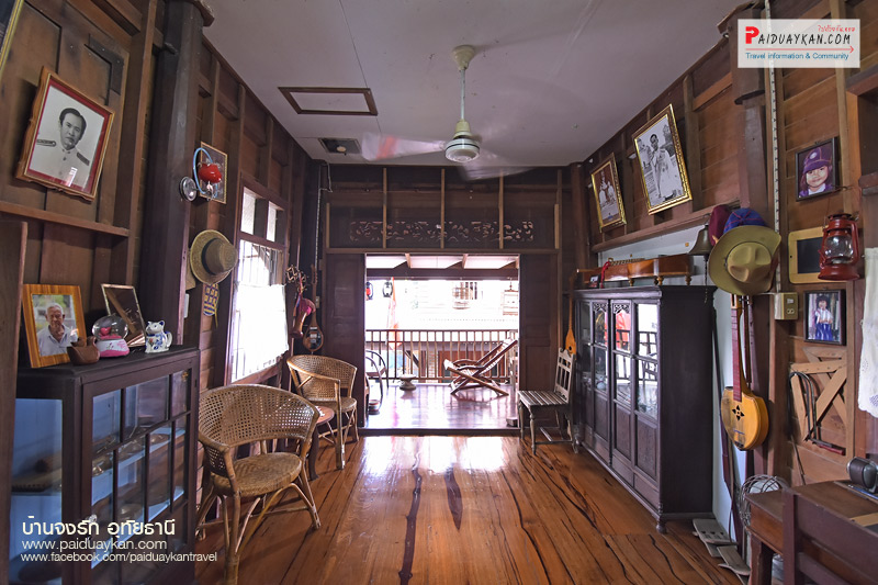 เที่ยวอุทัยธานี, บ้านจงรัก, ร้านกาแฟบ้านจงรัก, ร้านกาแฟอุทัยธานี, บ้านจงรัก อุทัยธานี