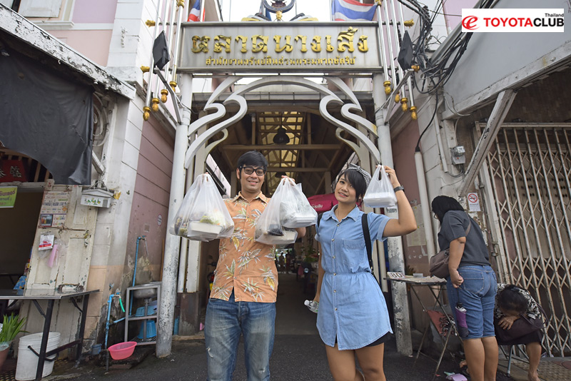 เที่ยวกรุงเทพ, ตลาดนางเลิ้ง, ของกินอร่อยตลาดนางเลิ้ง, กรุงเทพมหานคร, ตลาดนางเลิ้ง ชื่อนี้มีแต่ของอร่อย ชี้พิกัด กินให้ตัวแตก