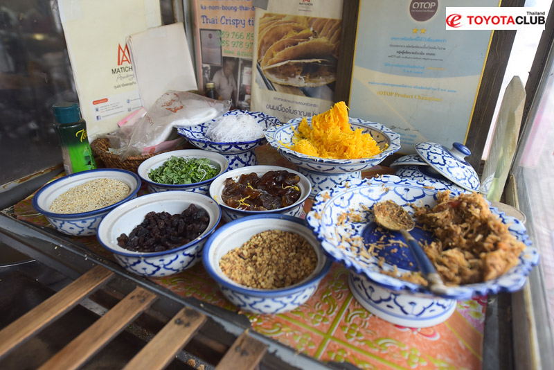 เที่ยวกรุงเทพ, ตลาดนางเลิ้ง, ของกินอร่อยตลาดนางเลิ้ง, กรุงเทพมหานคร, ตลาดนางเลิ้ง ชื่อนี้มีแต่ของอร่อย ชี้พิกัด กินให้ตัวแตก