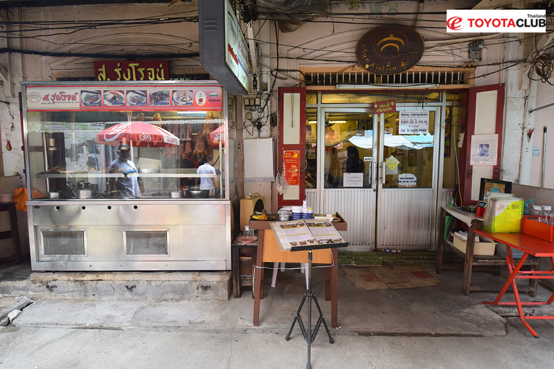 เที่ยวกรุงเทพ, ตลาดนางเลิ้ง, ของกินอร่อยตลาดนางเลิ้ง, กรุงเทพมหานคร, ตลาดนางเลิ้ง ชื่อนี้มีแต่ของอร่อย ชี้พิกัด กินให้ตัวแตก