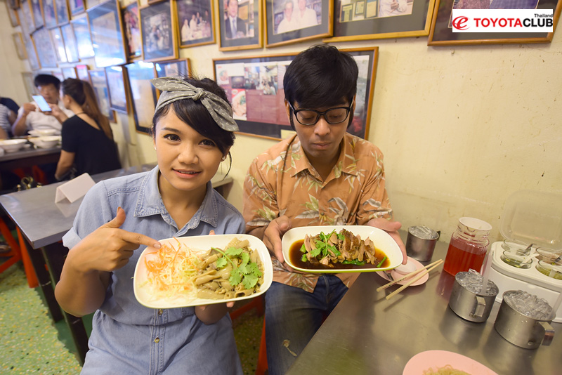 เที่ยวกรุงเทพ, ตลาดนางเลิ้ง, ของกินอร่อยตลาดนางเลิ้ง, กรุงเทพมหานคร, ตลาดนางเลิ้ง ชื่อนี้มีแต่ของอร่อย ชี้พิกัด กินให้ตัวแตก