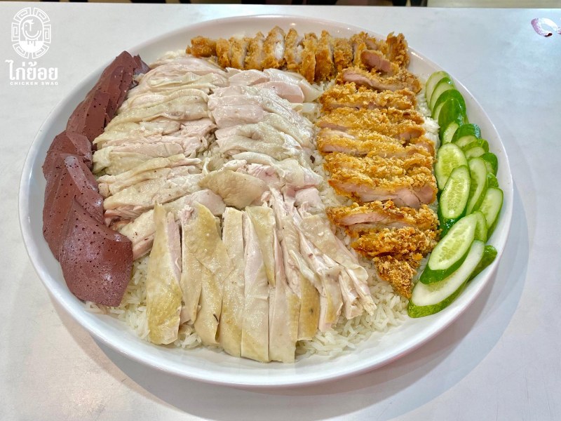 top 12+ ร้านข้าวมันไก่กรุงเทพ 2567 เจ้าดัง ร้านข้าวมันไก่ที่อร่อยที่สุด