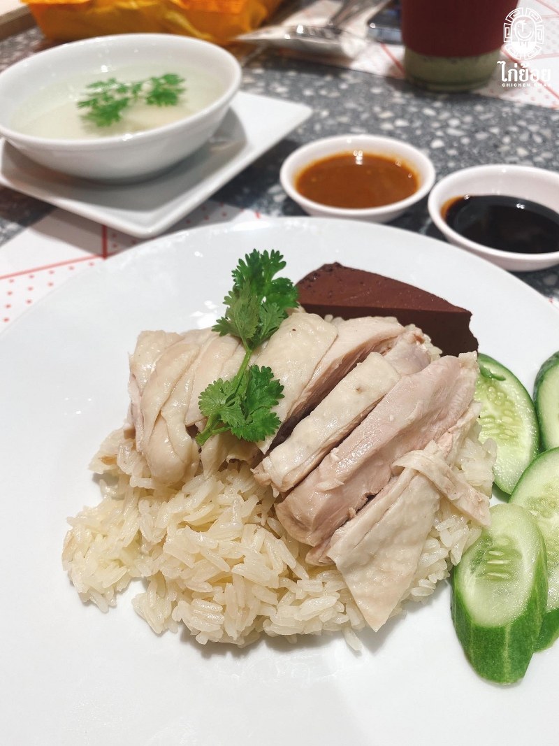 top 12+ ร้านข้าวมันไก่กรุงเทพ 2567 เจ้าดัง ร้านข้าวมันไก่ที่อร่อยที่สุด