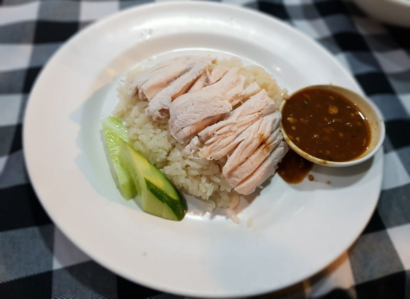 top 12+ ร้านข้าวมันไก่กรุงเทพ 2567 เจ้าดัง ร้านข้าวมันไก่ที่อร่อยที่สุด
