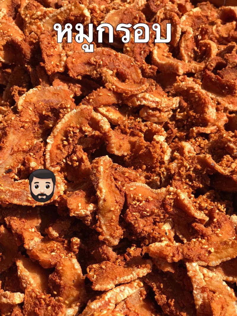 รวม 18 ร้านหมูทอด-ไก่ทอด delivery พร้อมส่งถึงบ้าน