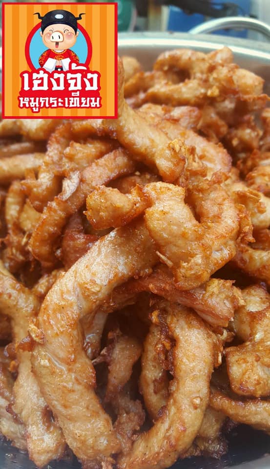 รวม 18 ร้านหมูทอด-ไก่ทอด delivery พร้อมส่งถึงบ้าน