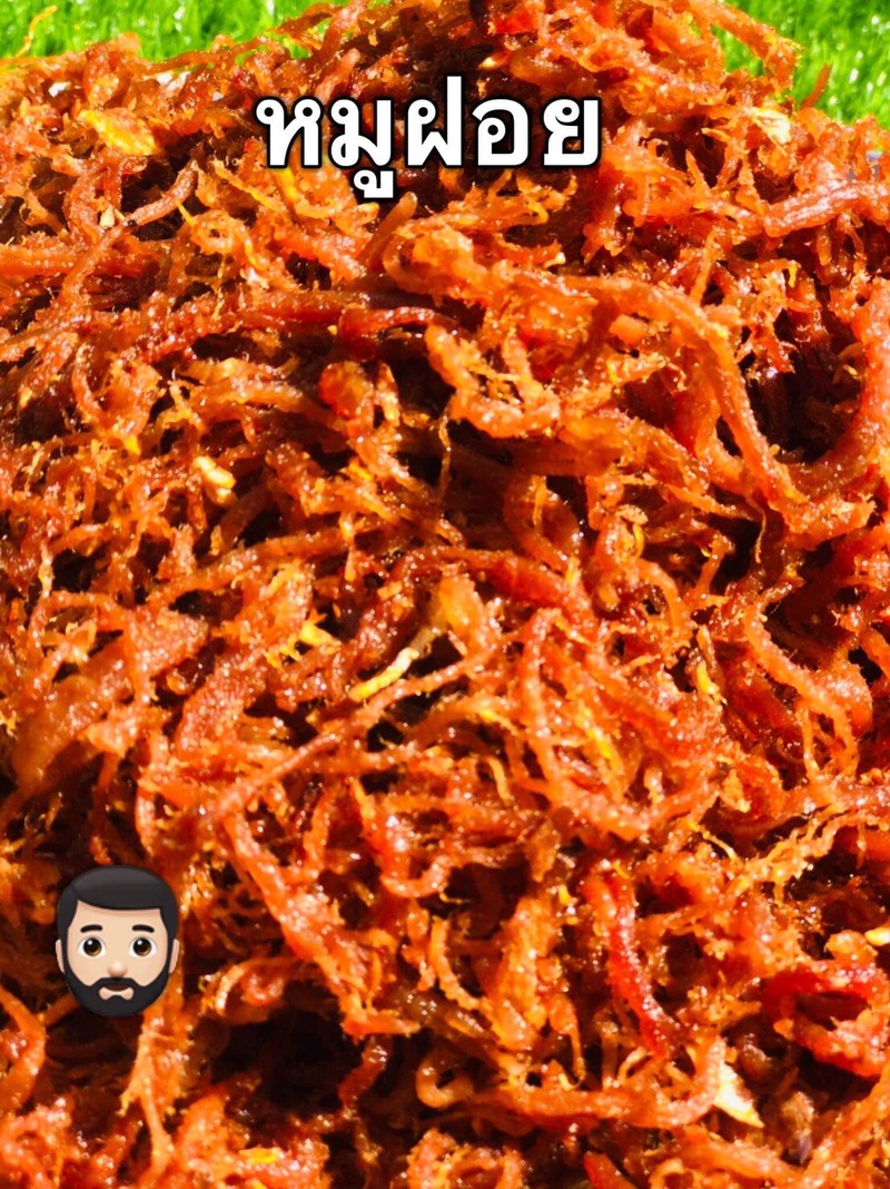 รวม 18 ร้านหมูทอด-ไก่ทอด delivery พร้อมส่งถึงบ้าน