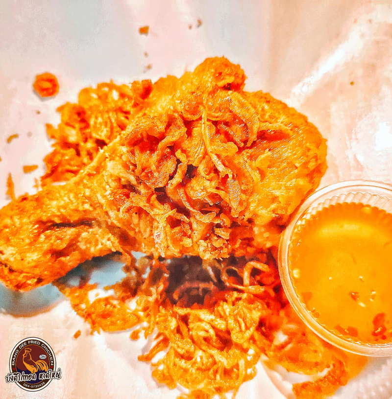 รวม 18 ร้านหมูทอด-ไก่ทอด delivery พร้อมส่งถึงบ้าน