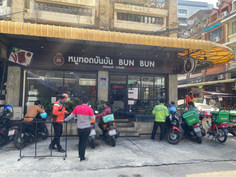 รวม 18 ร้านหมูทอด-ไก่ทอด delivery พร้อมส่งถึงบ้าน