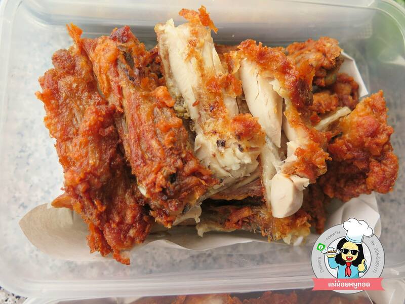 รวม 18 ร้านหมูทอด-ไก่ทอด delivery พร้อมส่งถึงบ้าน