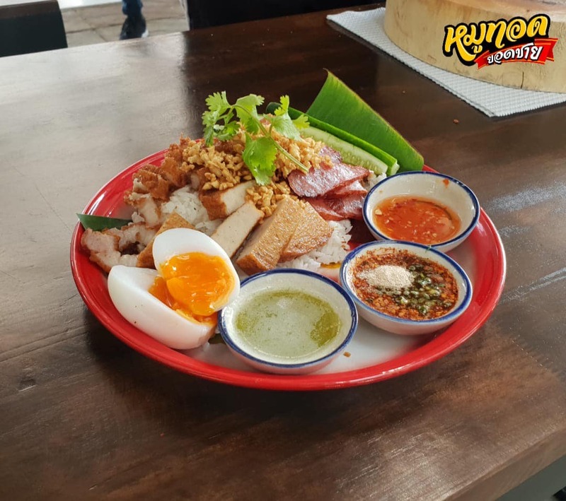 รวม 18 ร้านหมูทอด-ไก่ทอด delivery พร้อมส่งถึงบ้าน