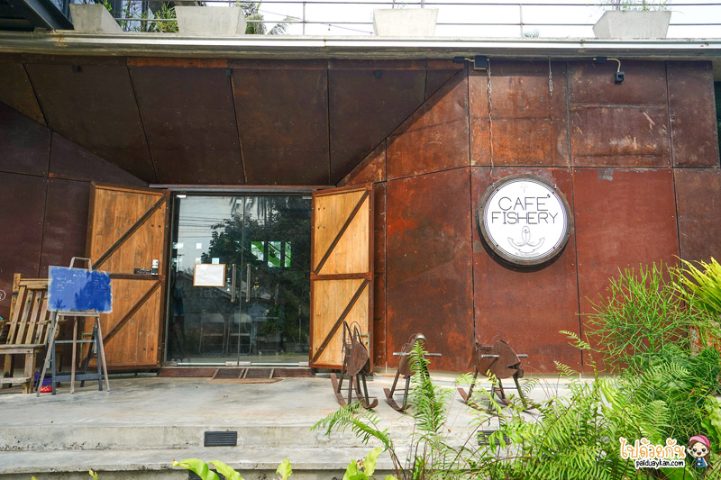 คาเฟ่บางสะพาน, cafe&039; fishery บางสะพาน, คาเฟ่ ฟิชเชอรี, cafe’ fishery  คาเฟ่สไตล์อินดัสเตรียลสุดเท่ แห่งบางสะพานน้อย