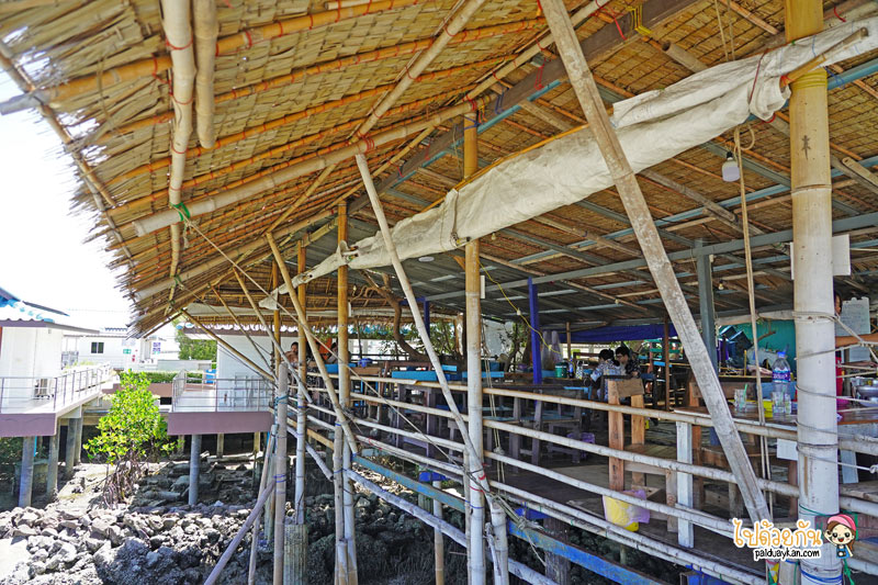 ครัวกันเองป้าจวน, ร้านอาหารทะเลจุดวิวสะพานแดง, ร้านอาหารทะเลสมุทรสาคร, ครัวกันเอง ป้าจวน ยกความสดของอาหารทะเลแบบจัดเต็ม