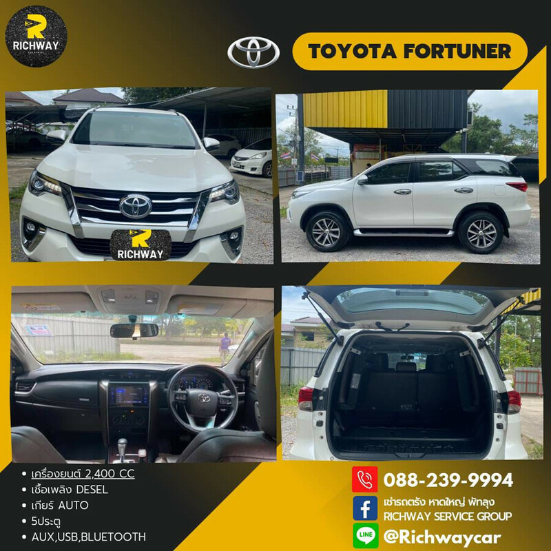 รถเช่า, top 8+ รถเช่าพัทลุง 2567 รถเช่าพัทลุงราคาถูก รถเช่าขับเองพัทลุง จองง่าย รถคุณภาพดี