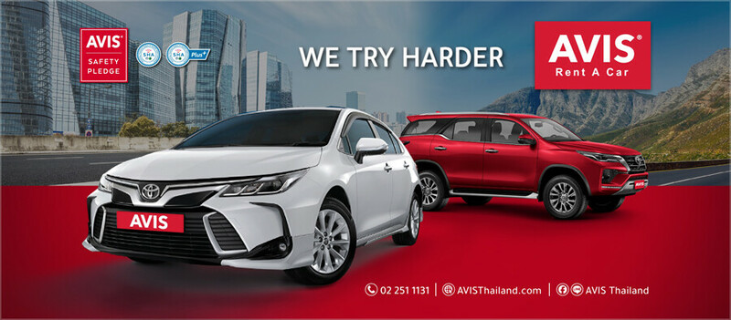 รถเช่า, top 8+ รถเช่าพัทลุง 2567 รถเช่าพัทลุงราคาถูก รถเช่าขับเองพัทลุง จองง่าย รถคุณภาพดี