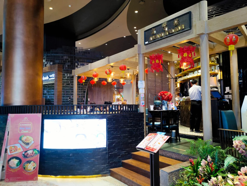 top 10+ best iconsiam restaurants (updated 2024)