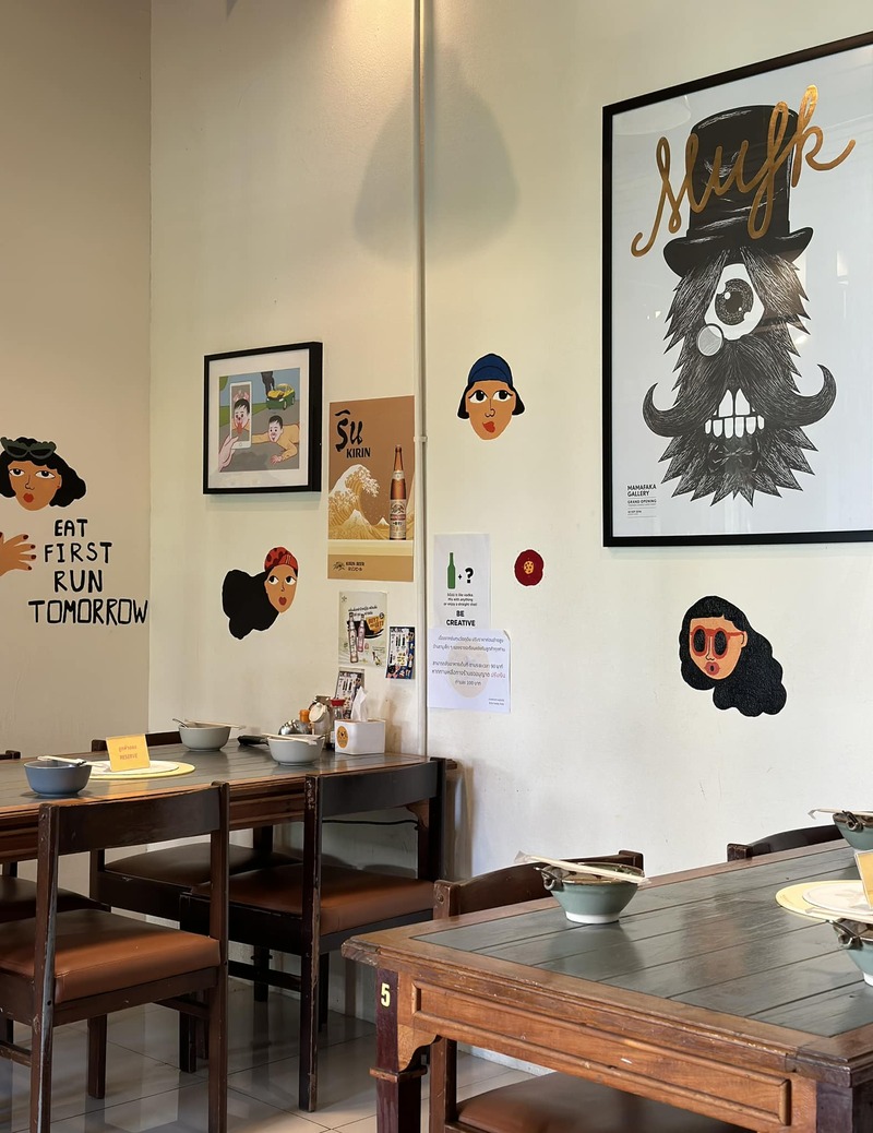 top 9+ ร้านชาบูย่านบางนา อิ่มคุ้มเนื้อนุ่ม ใครกินก็ติดใจ ใครไม่ไปบอกเลยว่าพลาด!