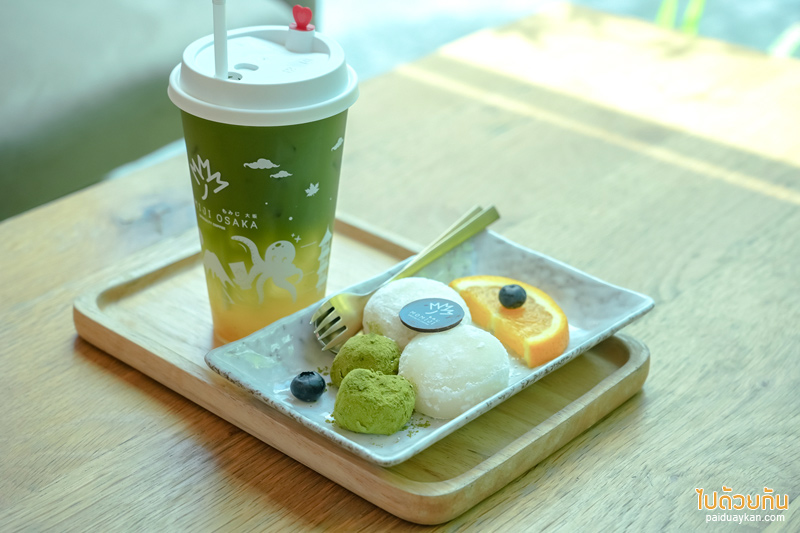 momiji specialty coffee, โมมิจิ สเปเชี่ยลตี้ คอฟฟี่, คาเฟ่ญี่ปุ่นบางแสน, คาเฟ่ญี่ปุ่นชลบุรี, momiji specialty coffee ชลบุรี คาเฟ่ในสวนสไตล์ญี่ปุ่น