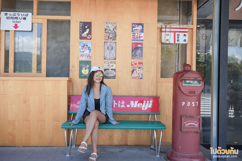 momiji specialty coffee, โมมิจิ สเปเชี่ยลตี้ คอฟฟี่, คาเฟ่ญี่ปุ่นบางแสน, คาเฟ่ญี่ปุ่นชลบุรี, momiji specialty coffee ชลบุรี คาเฟ่ในสวนสไตล์ญี่ปุ่น