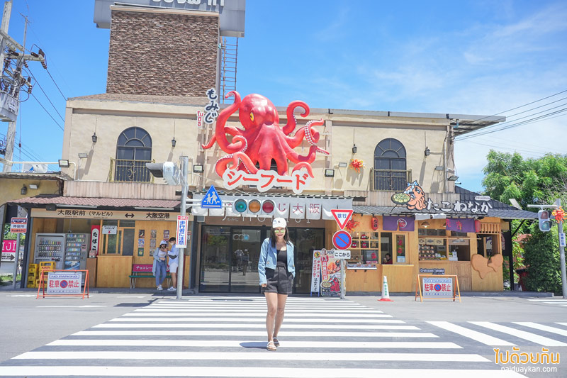 momiji specialty coffee, โมมิจิ สเปเชี่ยลตี้ คอฟฟี่, คาเฟ่ญี่ปุ่นบางแสน, คาเฟ่ญี่ปุ่นชลบุรี, momiji specialty coffee ชลบุรี คาเฟ่ในสวนสไตล์ญี่ปุ่น