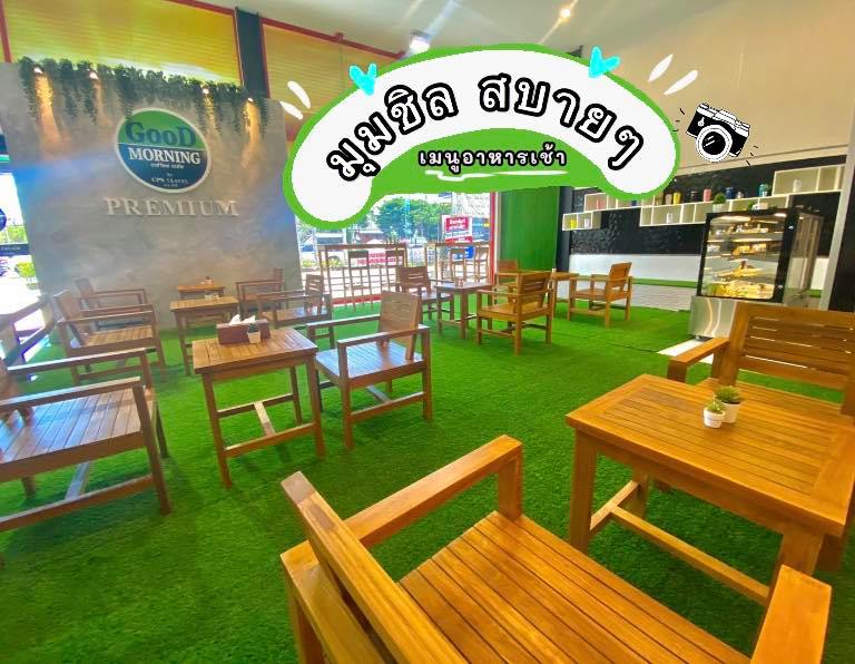 ร้านอาหารเช้านนทบุรี อร่อย ราคาถูก จนต้องรีบไปเช็คอิน
