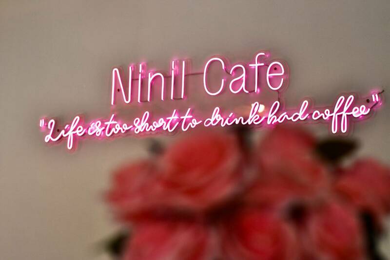 ร้านอาหารเช้านนทบุรี อร่อย ราคาถูก จนต้องรีบไปเช็คอิน