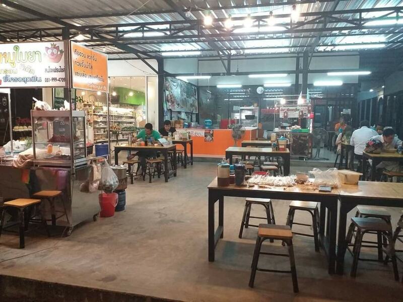 ร้านอาหารเช้านนทบุรี อร่อย ราคาถูก จนต้องรีบไปเช็คอิน