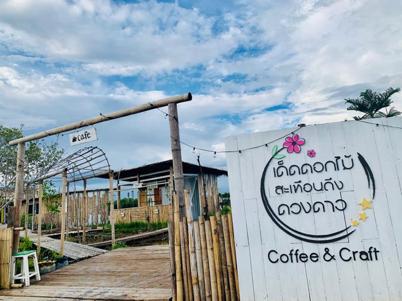 สมุทรปราการ, เที่ยวบางปู, คาเฟ่บางปู, ร้านกาแฟบางปู, ร้านอาหารบางปู, ชิลล์เอ้าท์..รวมพิกัด 6 คาเฟ่บางปูวิวทะเล รับลมเย็น ใกล้กรุงเทพแค่เอื้อม!