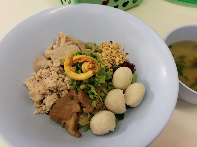 top 10+ ร้านก๋วยเตี๋ยว บางนา 2567 ก๋วยเตี๋ยวรสเด็ด ราคาสบายกระเป๋า