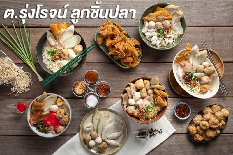 top 10+ ร้านก๋วยเตี๋ยว บางนา 2567 ก๋วยเตี๋ยวรสเด็ด ราคาสบายกระเป๋า